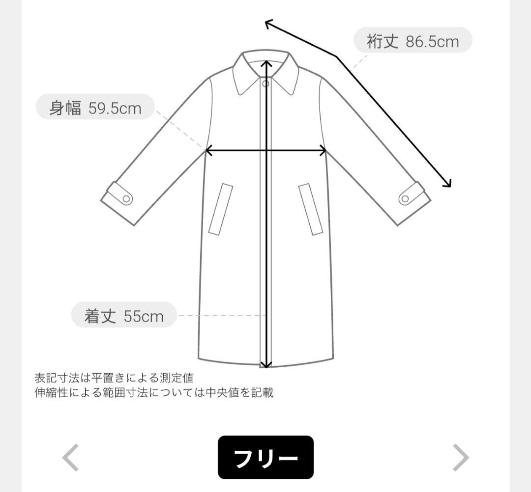 25SS美品　IENA　シアーノーカラーブルゾン　ネイビー　イエナ