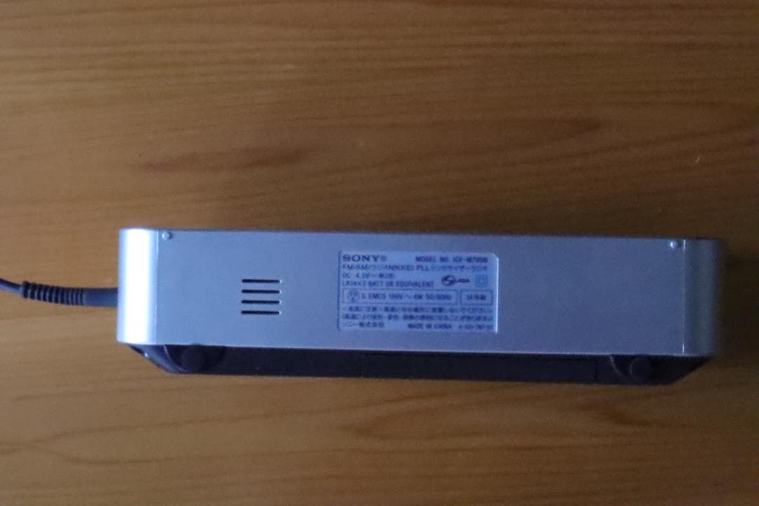 ソニー　３バンドラジオ　ICF-M780N