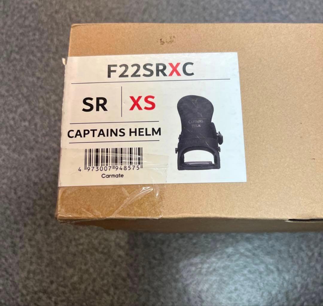 FLUX SR 新品　サイズ XS CAPTAINS HELM