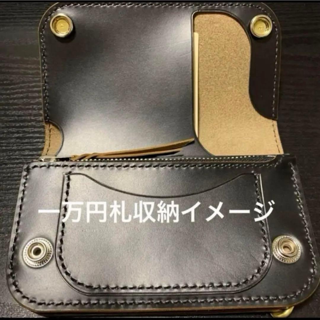 トラッカーウォレット ミドル CA008 horse leather
