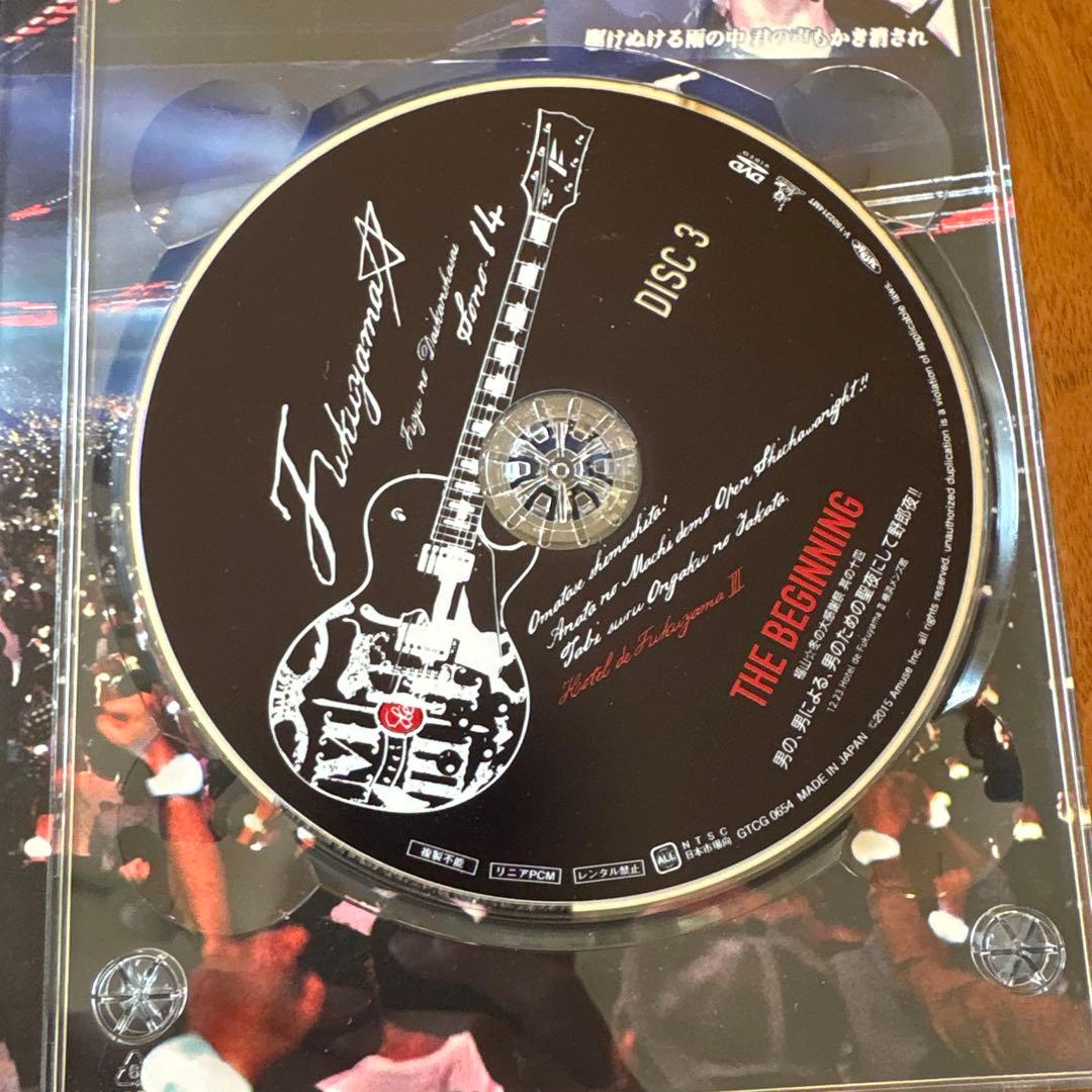 福山雅治 福山☆冬の大感謝祭其の十四 THE BEGINNING