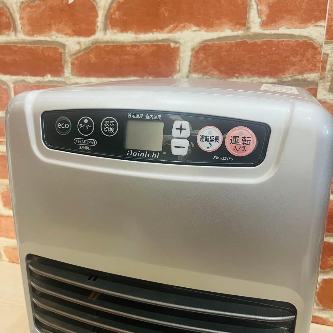 ⭐️K3385【ダイニチ】ブルーヒーター FW-3221F9 2021年製
