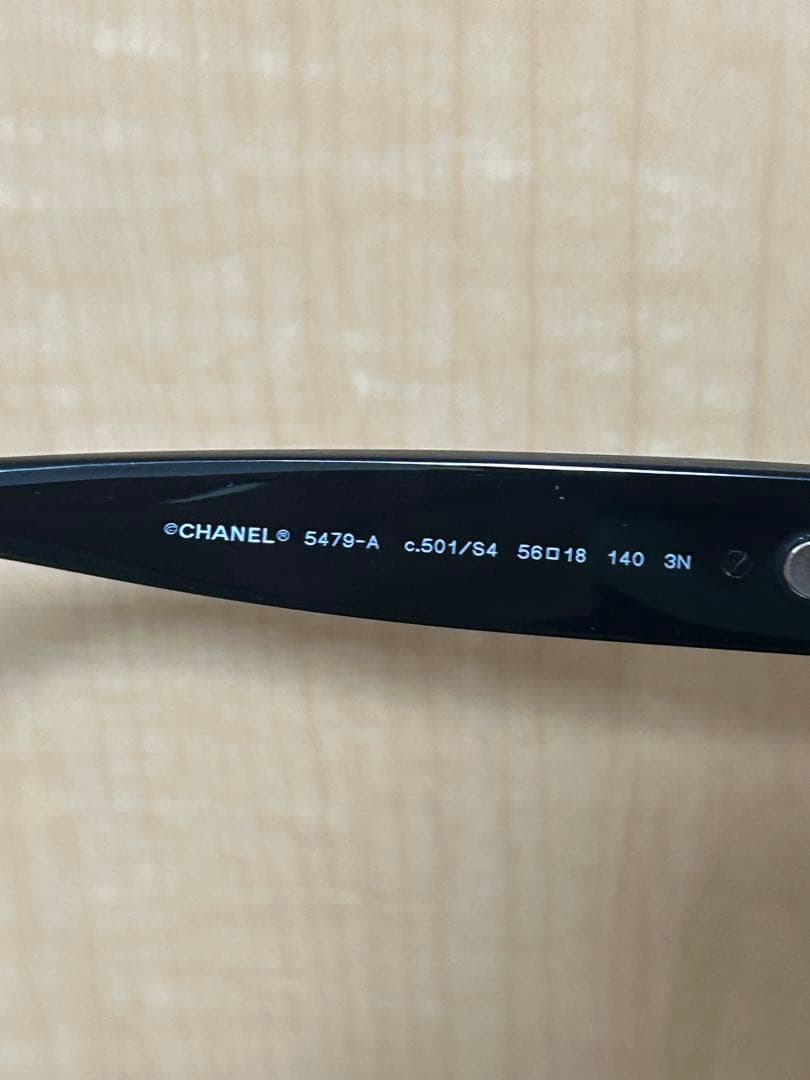 CHANEL サングラス スクエア型 ハートロゴ CCマーク