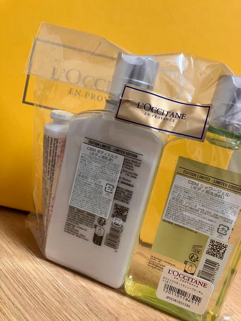 【ロクシタン】ホワイトマスカット チェリーブロッサム トリオ