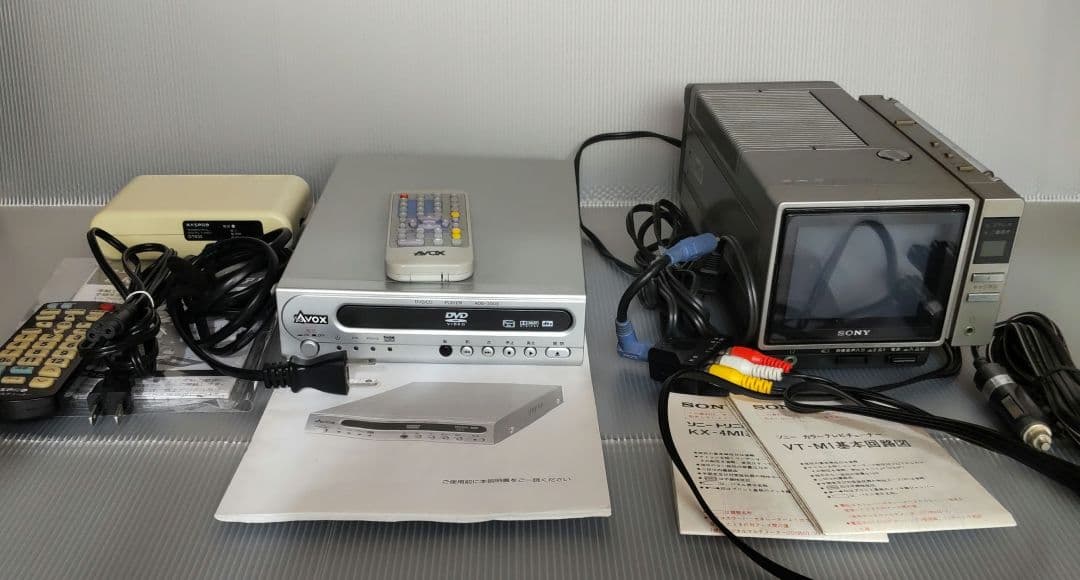 ソニー　トリニトロンカラーモニターKX-4M1　他３点