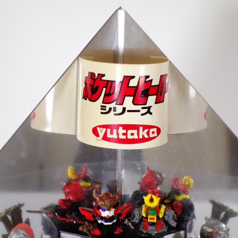 激レア 非売品 ポケットヒーロー シリーズ Yutaka 当時物 フィギュア