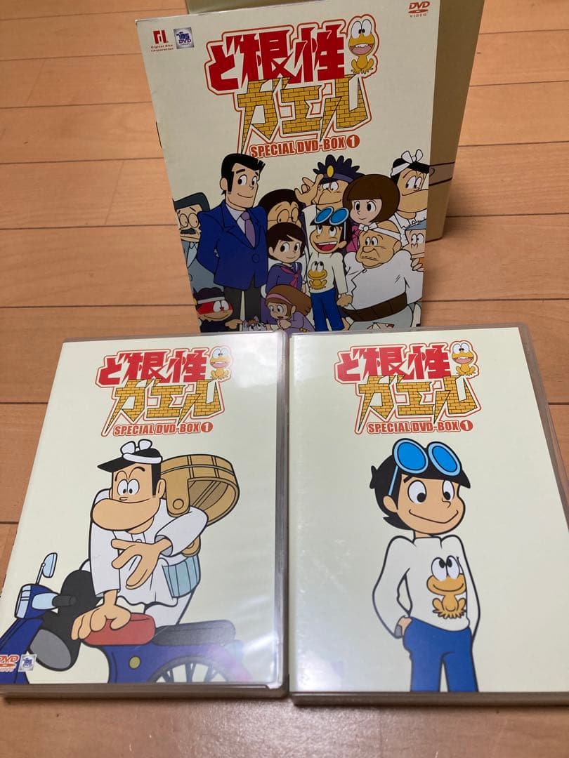 ど根性ガエル SPECIAL DVD-BOX 1