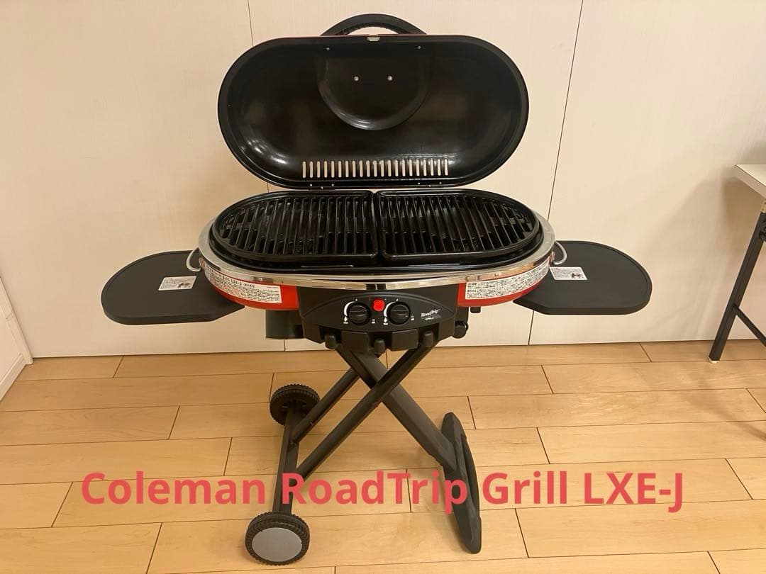 バーベキュー・調理用品 Coleman RoadTrip Grill LXE-J