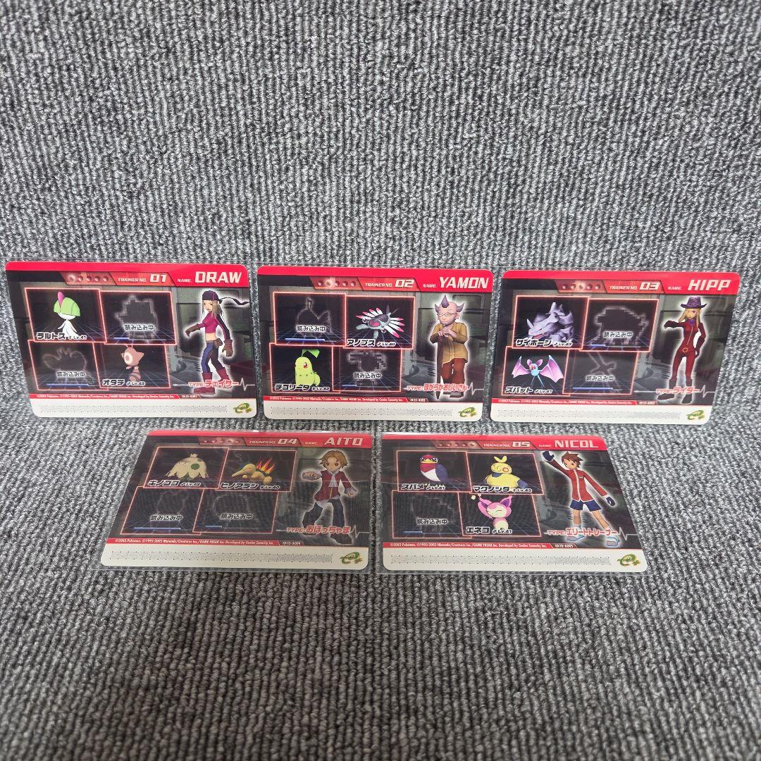 ポケモンコロシアム ダブルバトルカードe+ 25枚コンプ ポケモンカード 年代物