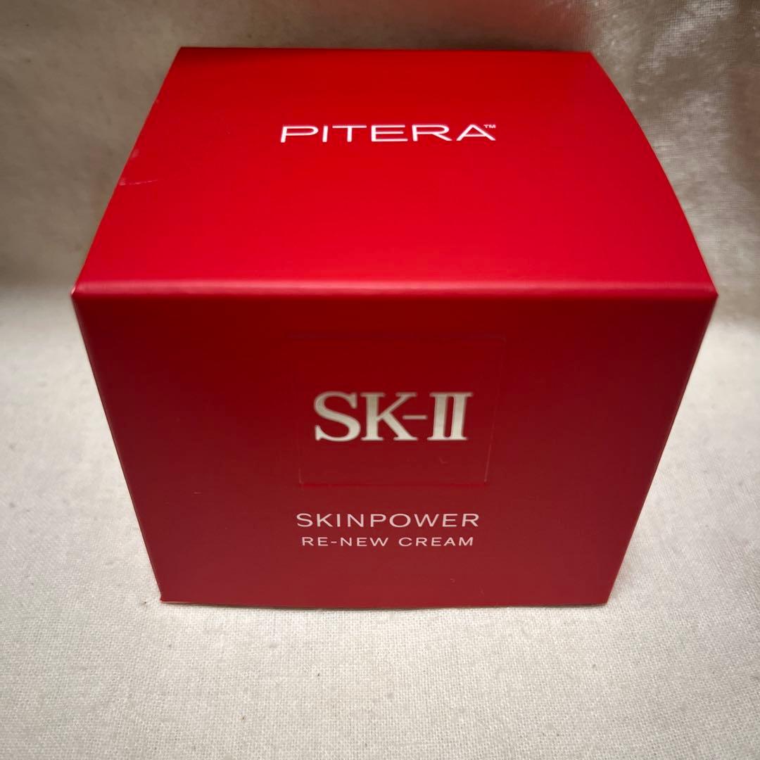【新品未開封】SK-II SKINPOWER RE-NEW CREAM 50g