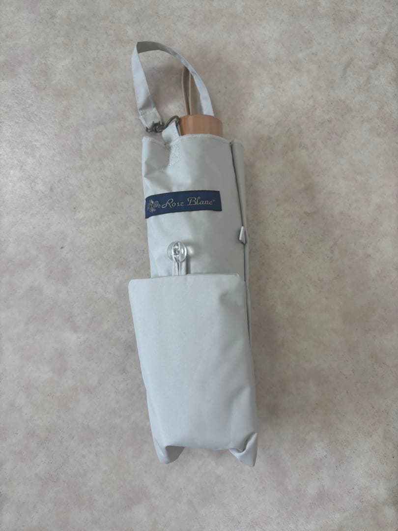 芦屋ロサブラン 2段折りプレーンライトグレージュ