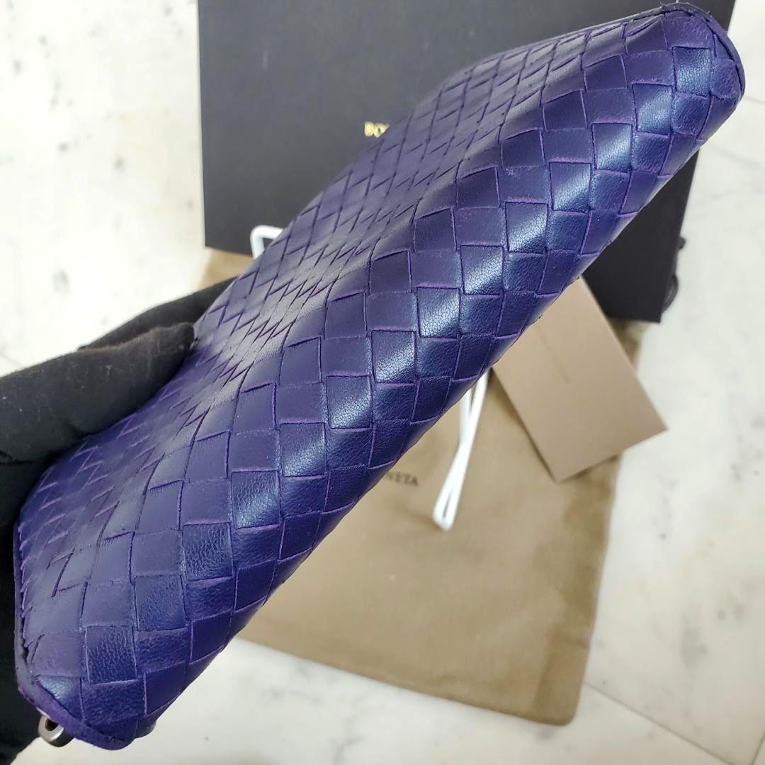 ボッテガヴェネタ 長財布 ラウンドファスナー 希少 イントレチャート 箱 袋付き