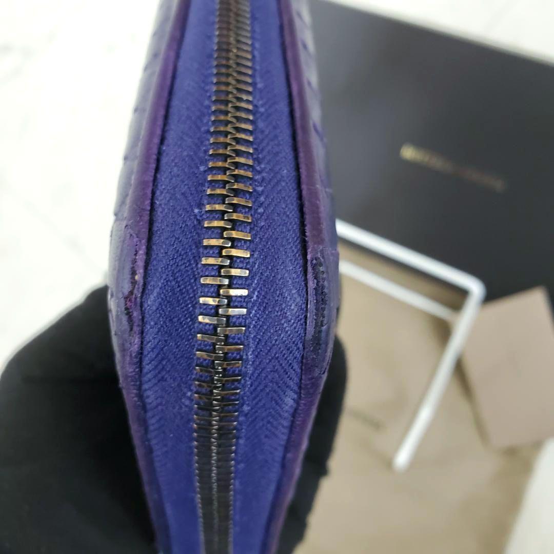 ボッテガヴェネタ 長財布 ラウンドファスナー 希少 イントレチャート 箱 袋付き