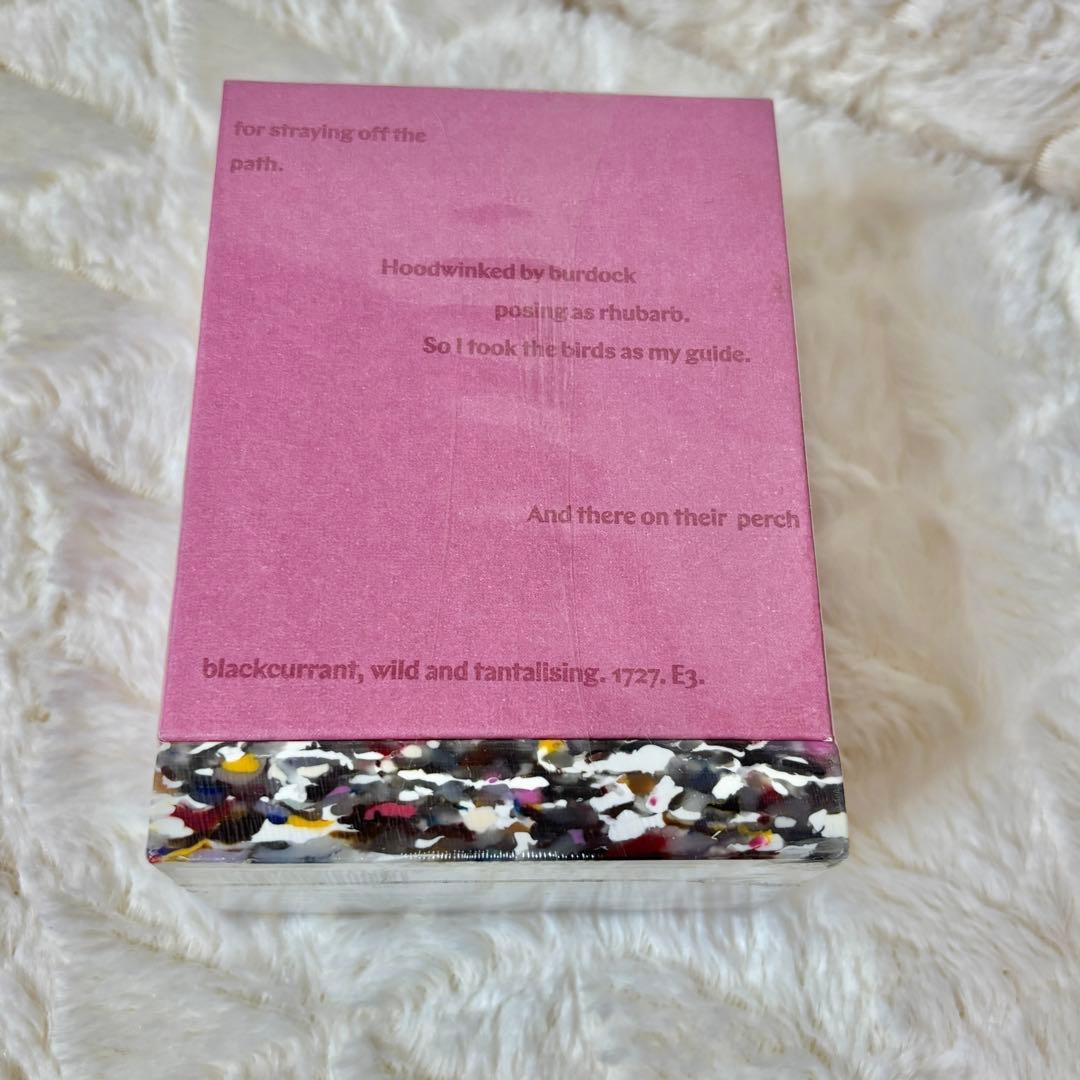 廃盤 未開封 ミラーハリス LOST in the city 50ml