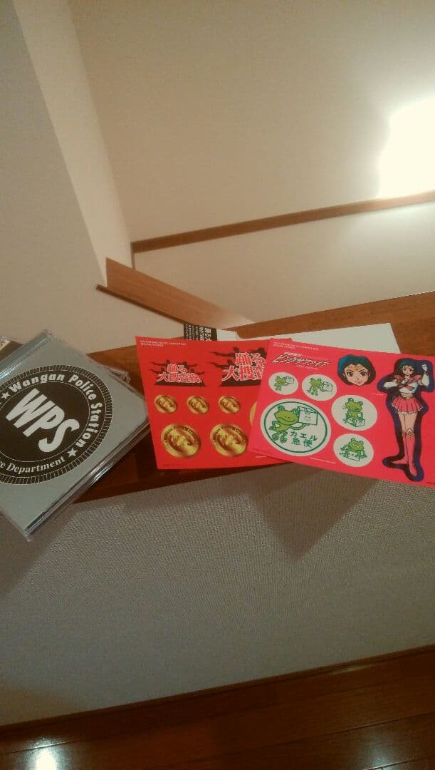 踊る大捜査線　織田裕二