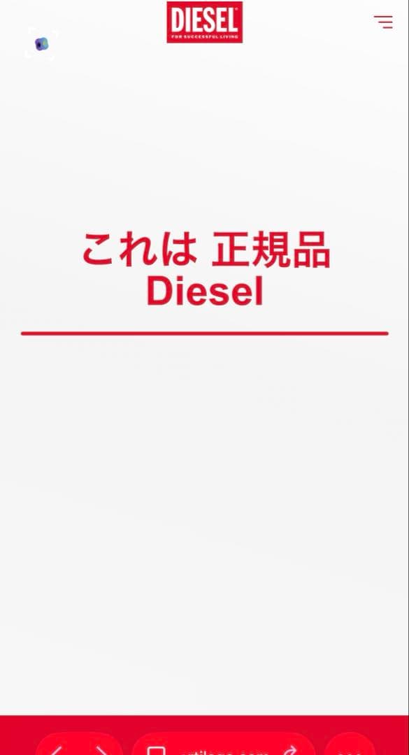 Diesel ディーゼル C-ODY コーディ キャップ ベースボールキャップ