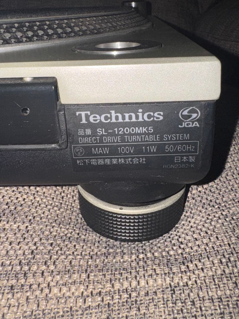 Technics SL-1200 ターンテーブル　mk5