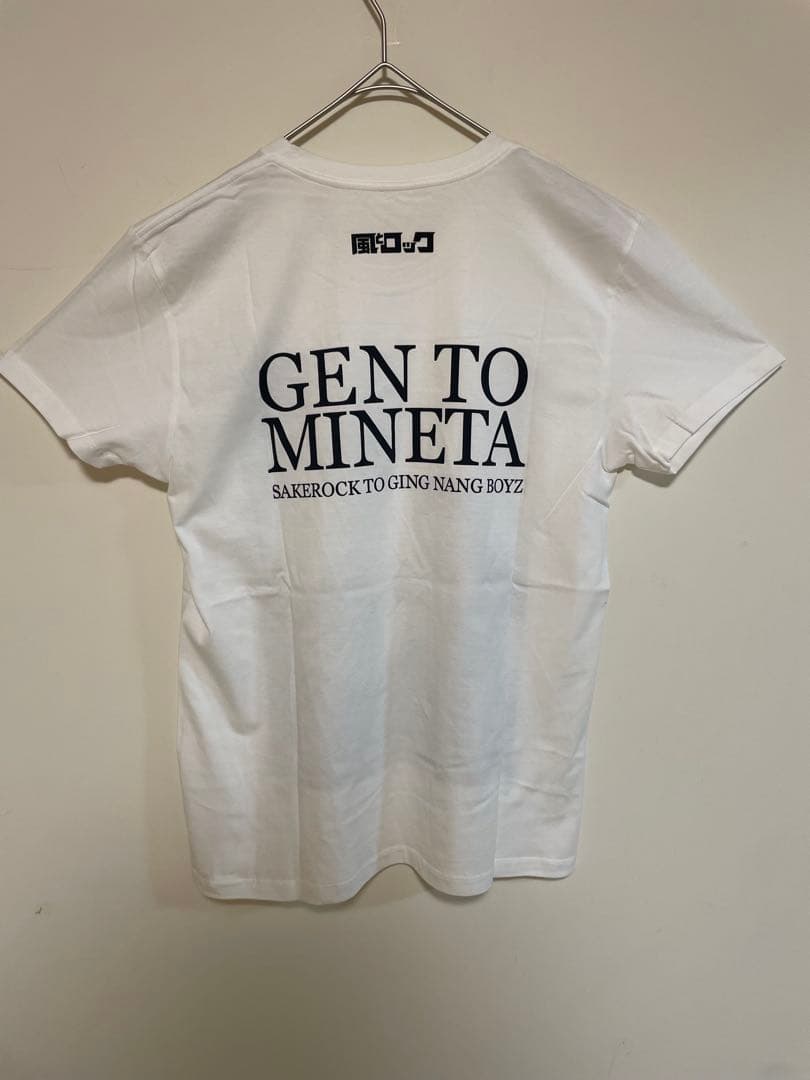 【希少】風とロックTシャツ　星野源×峯田和伸　Sサイズ　フォトT 銀杏boyz