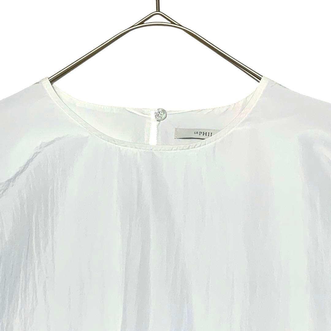 LE PHIL ブラウス バルーン袖 ギャザー オーバーサイズ ゆったり【F】