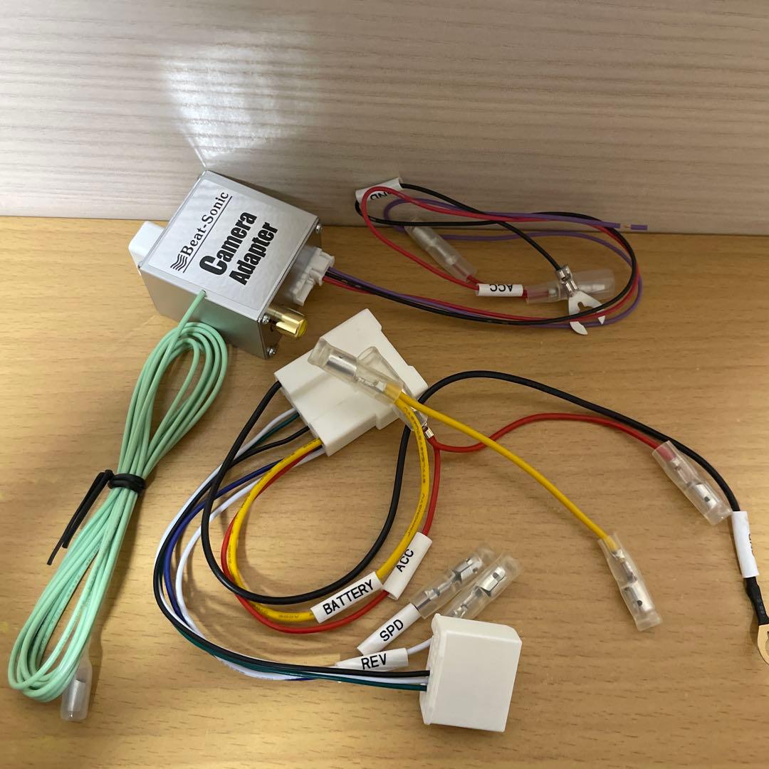 開封済み 欠品あり SLX-73R ビートソニック アダプター