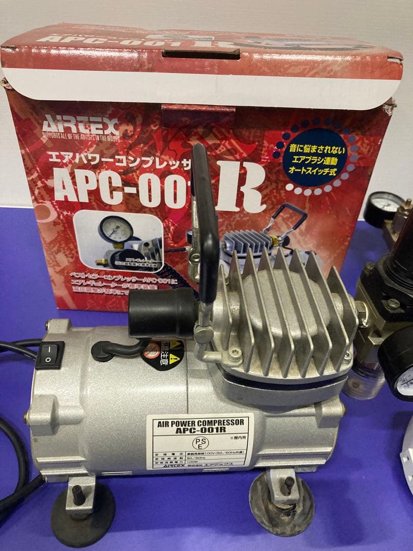 エアーコンプレッサー APC-001R エアータンク CHST-02 セット