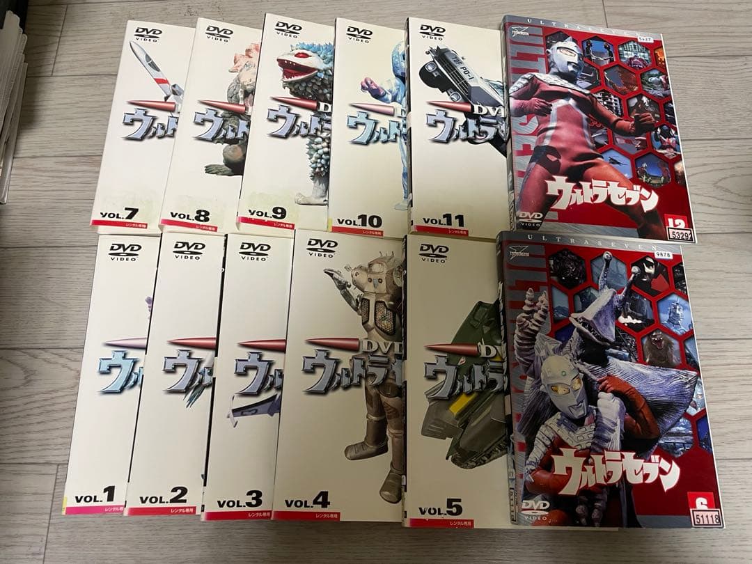 ウルトラセブン　DVD 全巻　全12巻