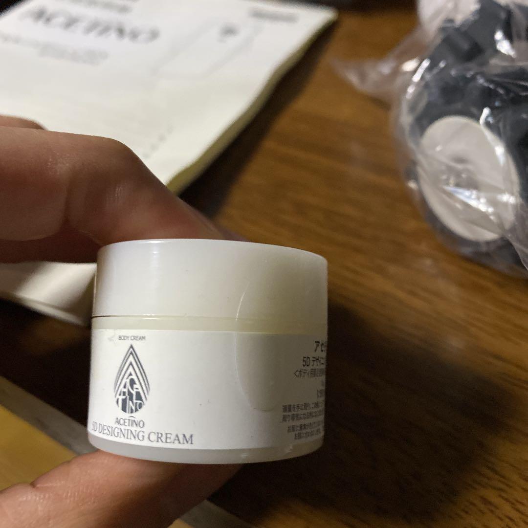 ヤーマン アセチノメガシェイプDX