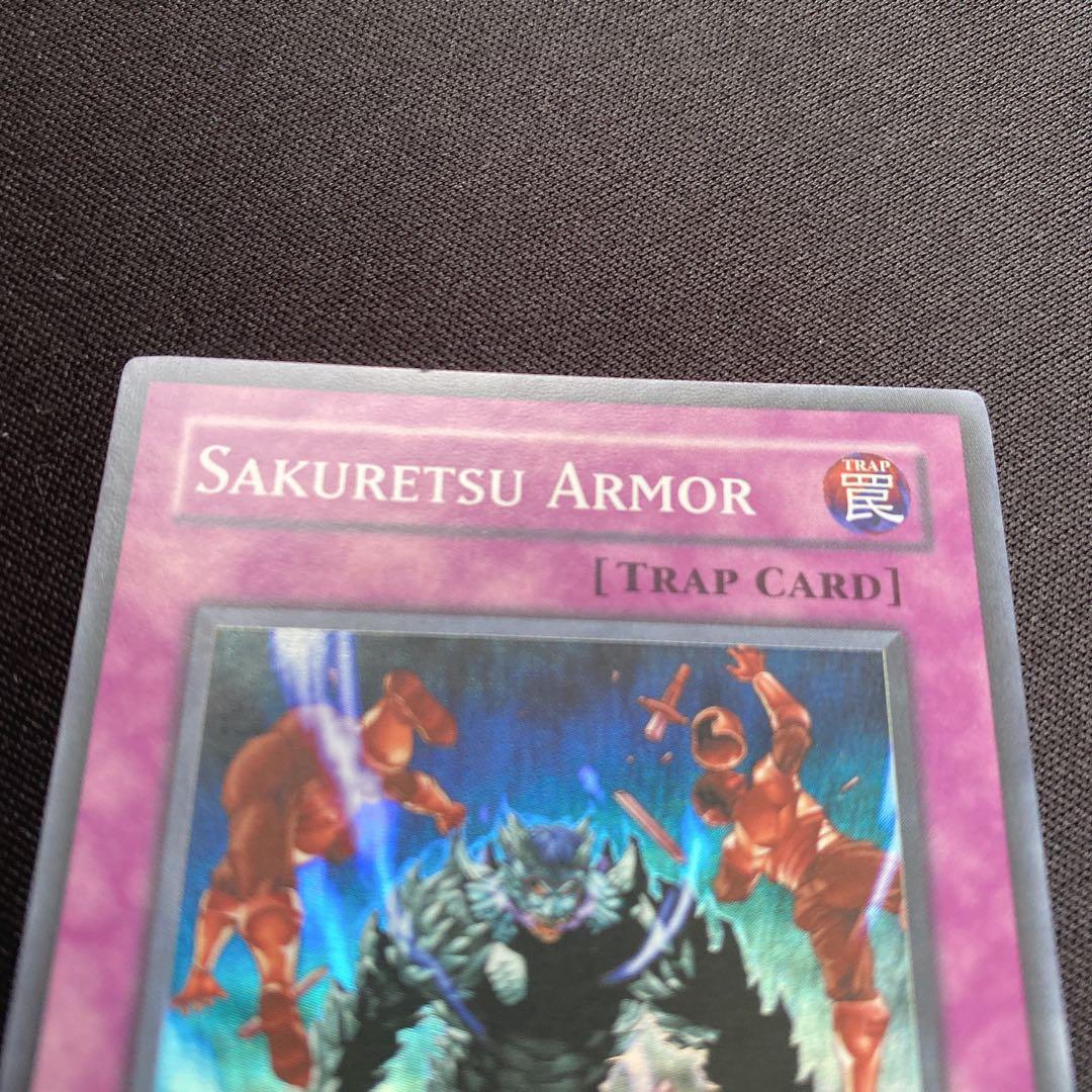 炸裂装甲　英語　スーパー　SAKURETSU ARMOR CP01-EN004