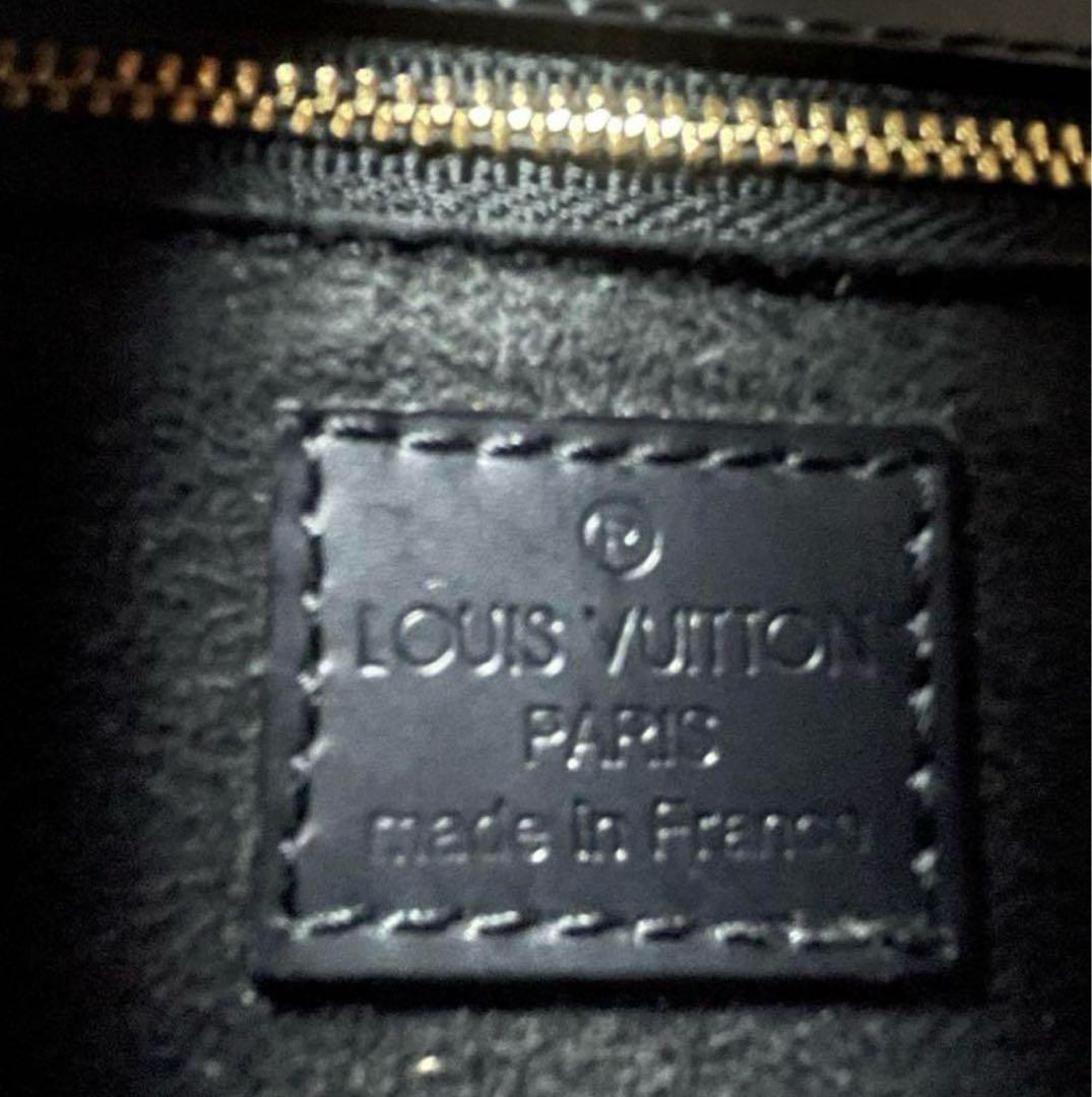 ルイヴィトン LOUIS VUITTON エピ モンソー バッグ