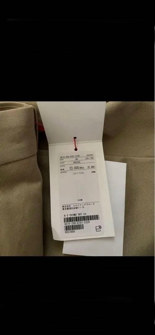 6 (ROKU )コットン チノ ショートパンツ　2025SS