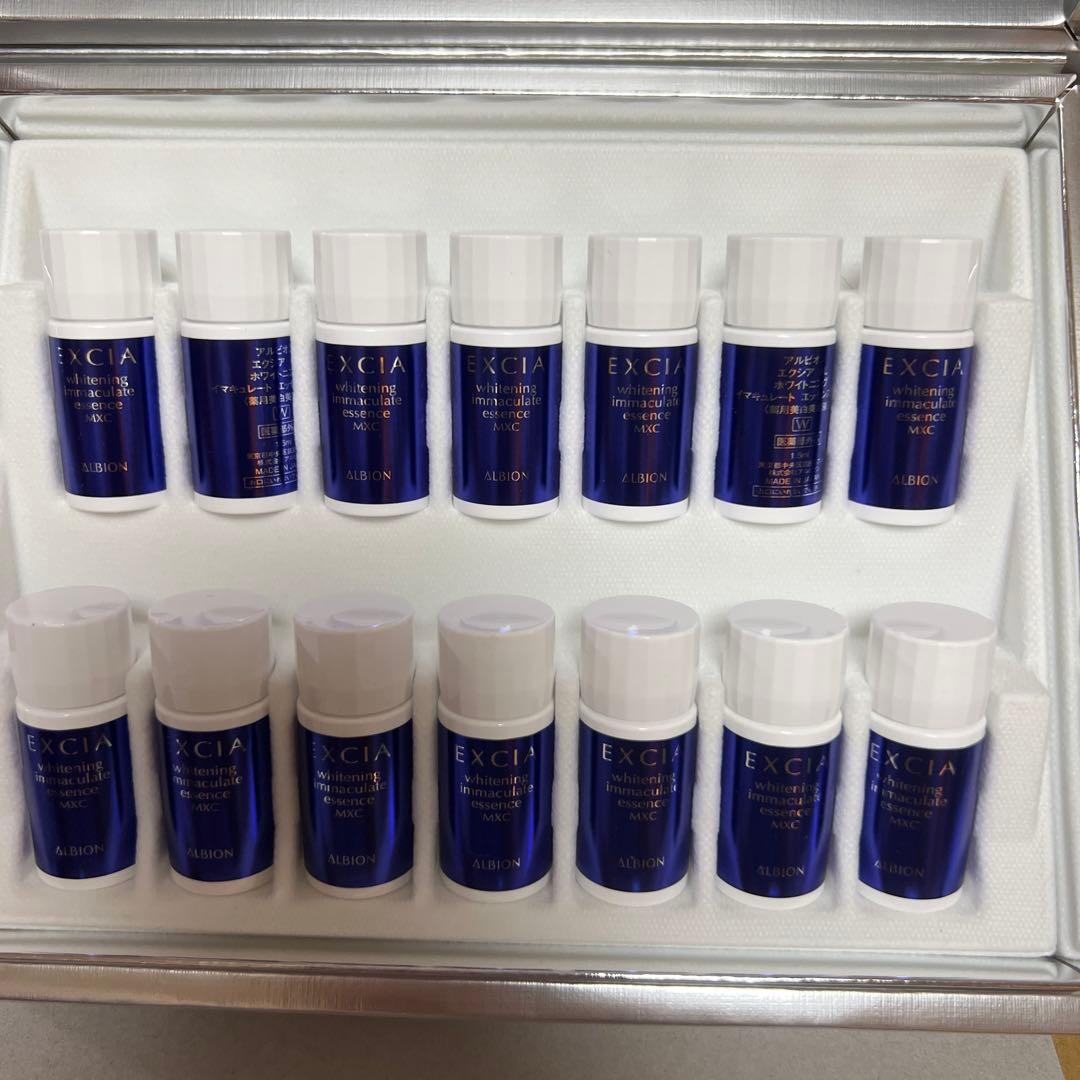 サンプルアルビオンエクシアホワイトニングイマキュレート薬用美白美容液　14個