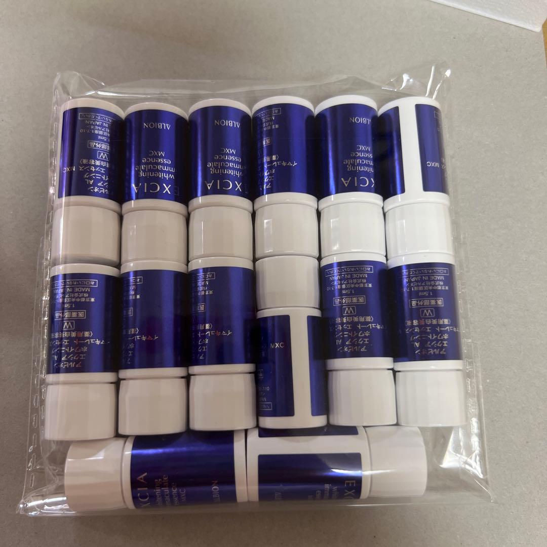 サンプルアルビオンエクシアホワイトニングイマキュレート薬用美白美容液　14個