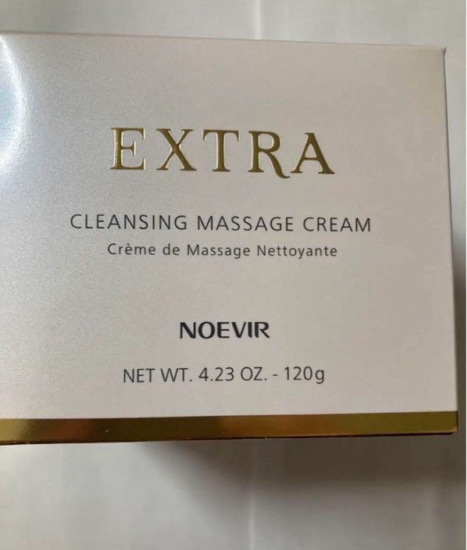 エクストラ　ノエビア　クレンジングマッサージクリーム　新品未使用　新品未開封