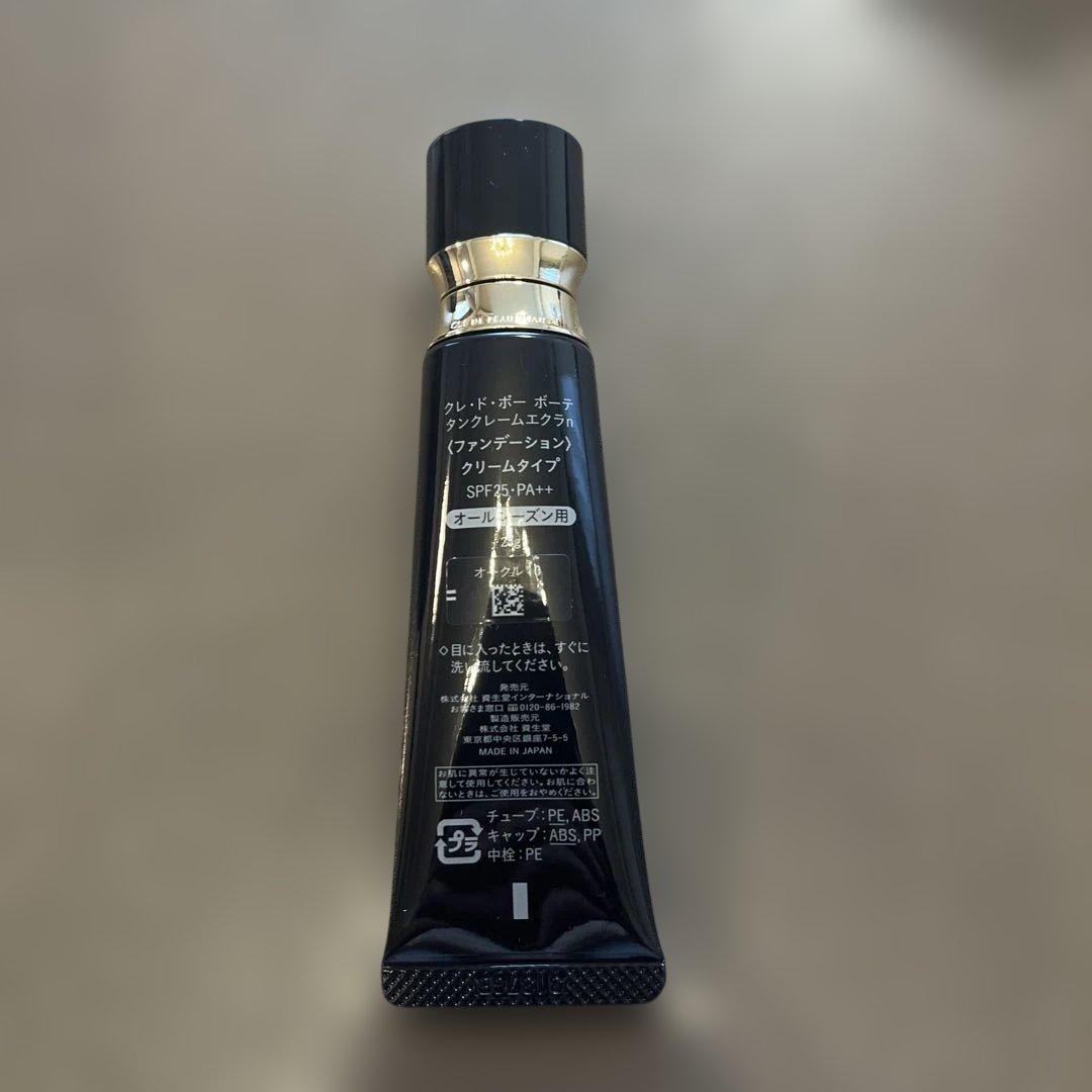 クレ・ド・ポー ボーテ　タンクレームエクラｎ　オークル10