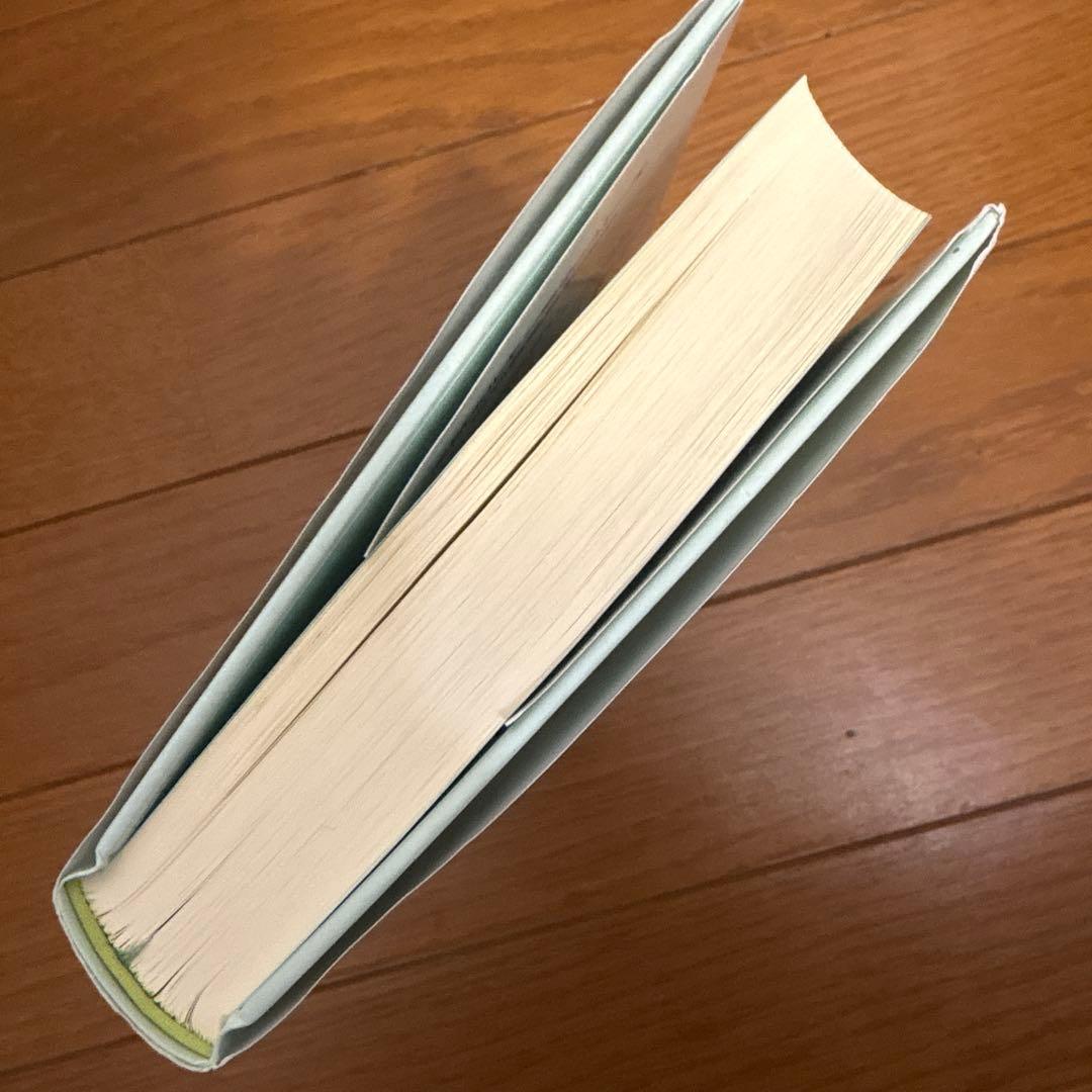 医者も知らないホルモン・バランス 天然プロゲステロンが女性の一生の健康を守る!