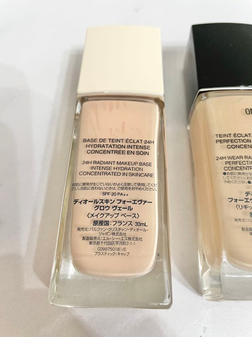 Dior リキッドファンデーション　下地
