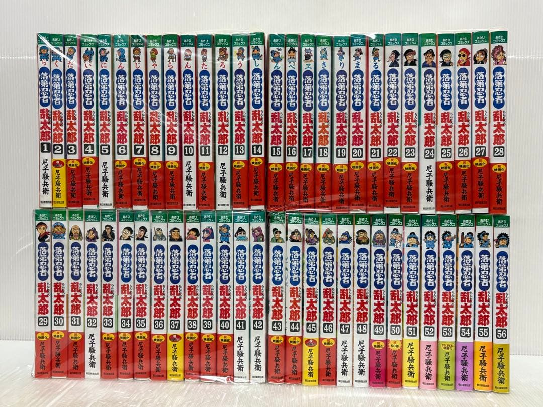 【Y164m】落第忍者乱太郎　第1〜65巻特装版全巻セット 8冊新品即日発送