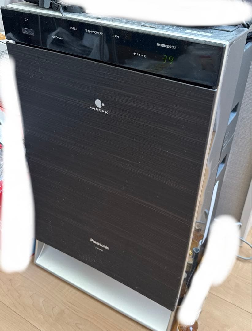 Panasonic 加湿空気清浄機 F-VXP90 2018年製