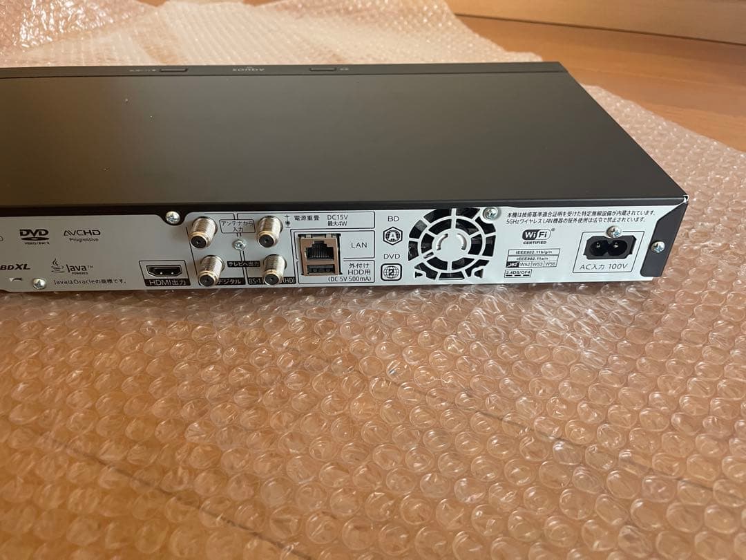 SHARP 2023年製 2B-C10EW1 1TB