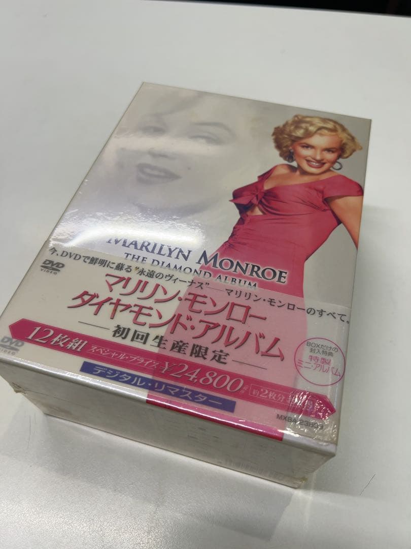 マリリン・モンロー ダイヤモンド・アルバム〈初回生産限定・12枚組〉