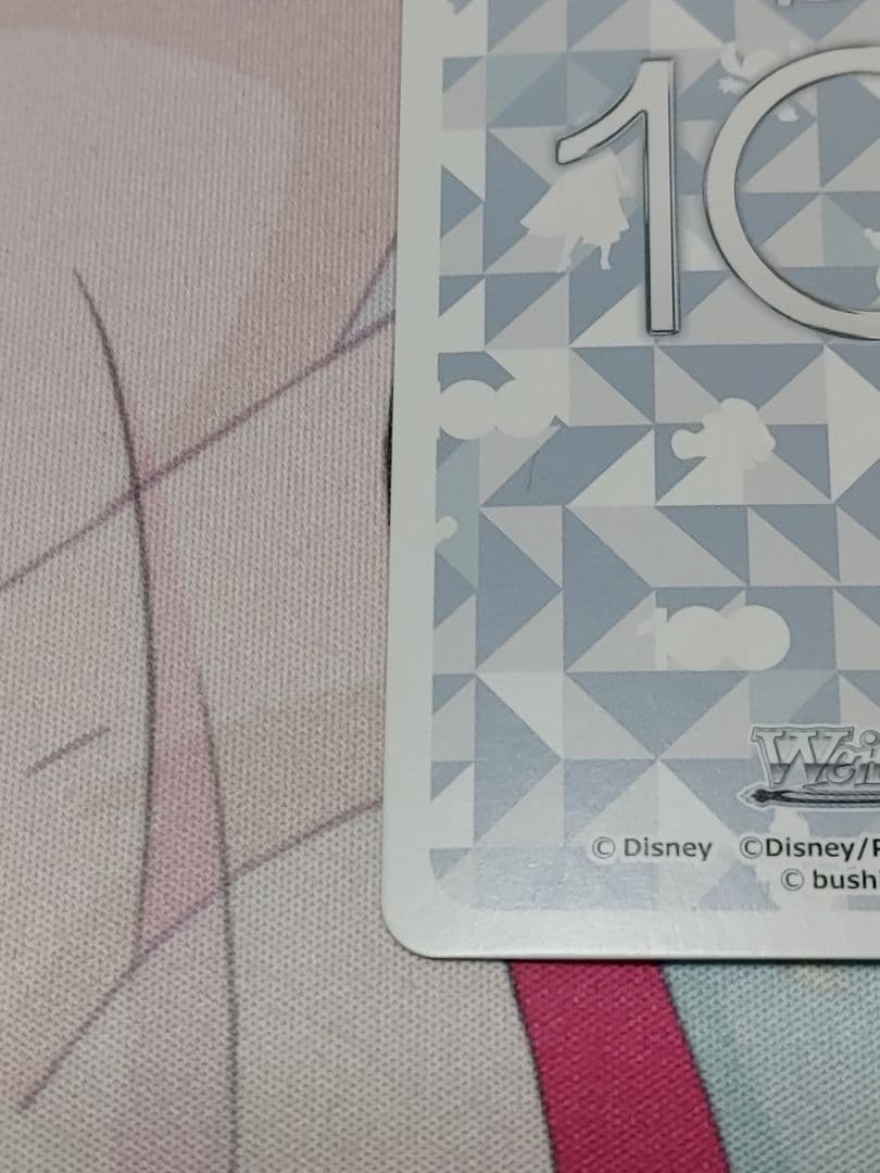 WS ディズニー100 大いなる力と大いなる責任 スパイダーマン SSP