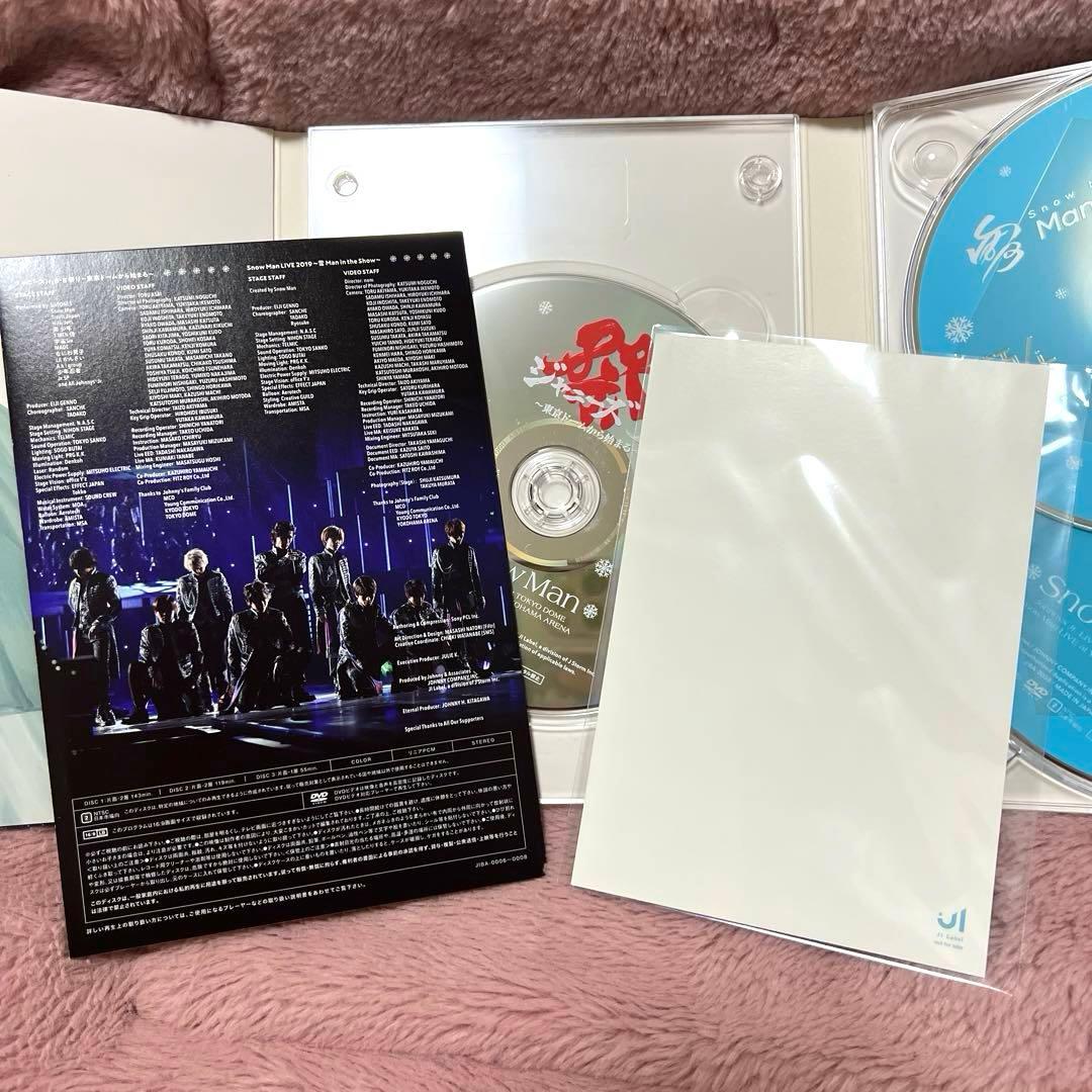 【正規品】 Man 素直4　おまけ付き