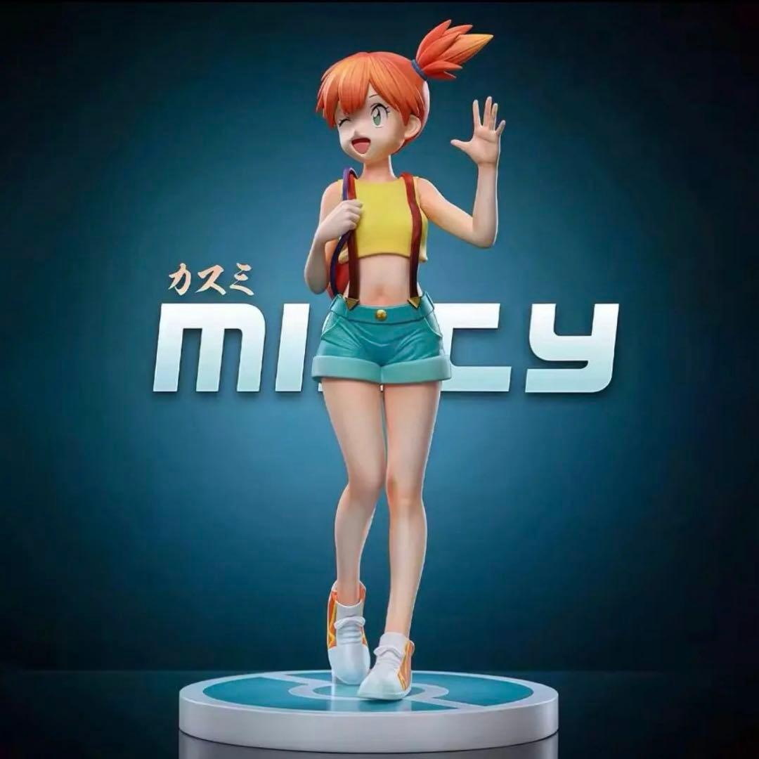 ポケットモンスター　サトシ　カスミ　タケシ　フィギュアガレージキッド　まとめ売り