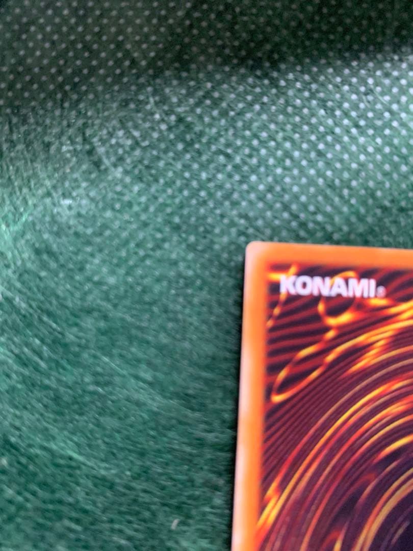 【遊戯王】カオスソルジャー開闢の使者 レリーフ306-025