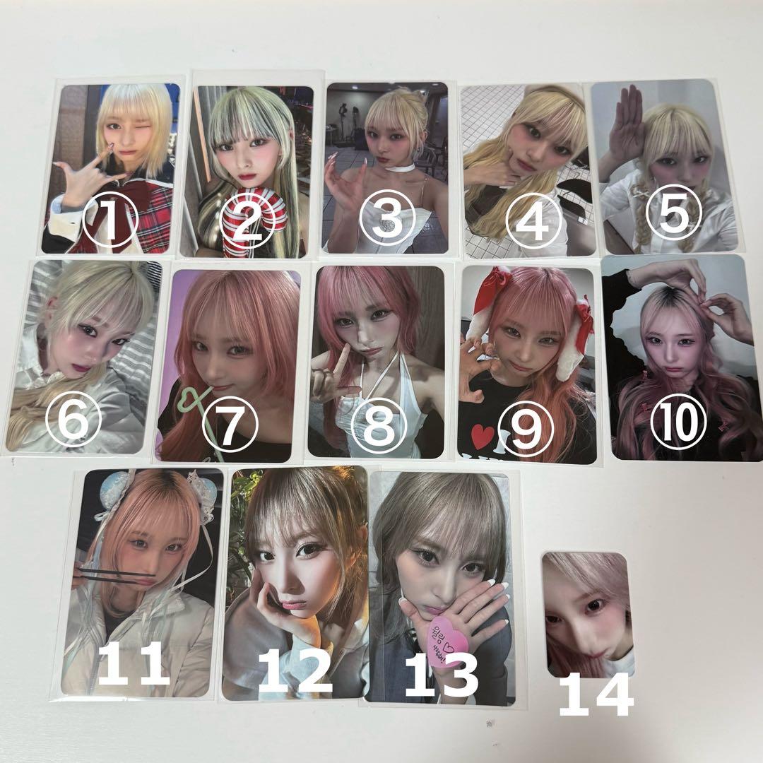 ichillin チョウォン トレカ 12枚