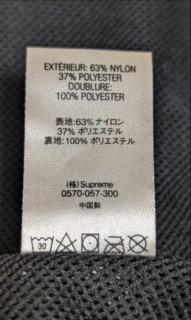 【美品】supreme アノラックパーカー　M ブラック