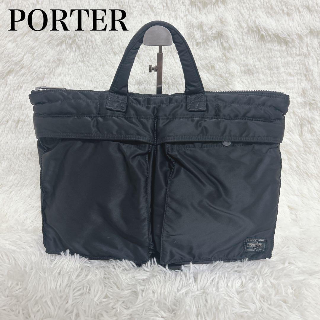 ✨極美品✨ポーター タンカー ショートヘルメットバッグ 黒 ナイロン A4収納