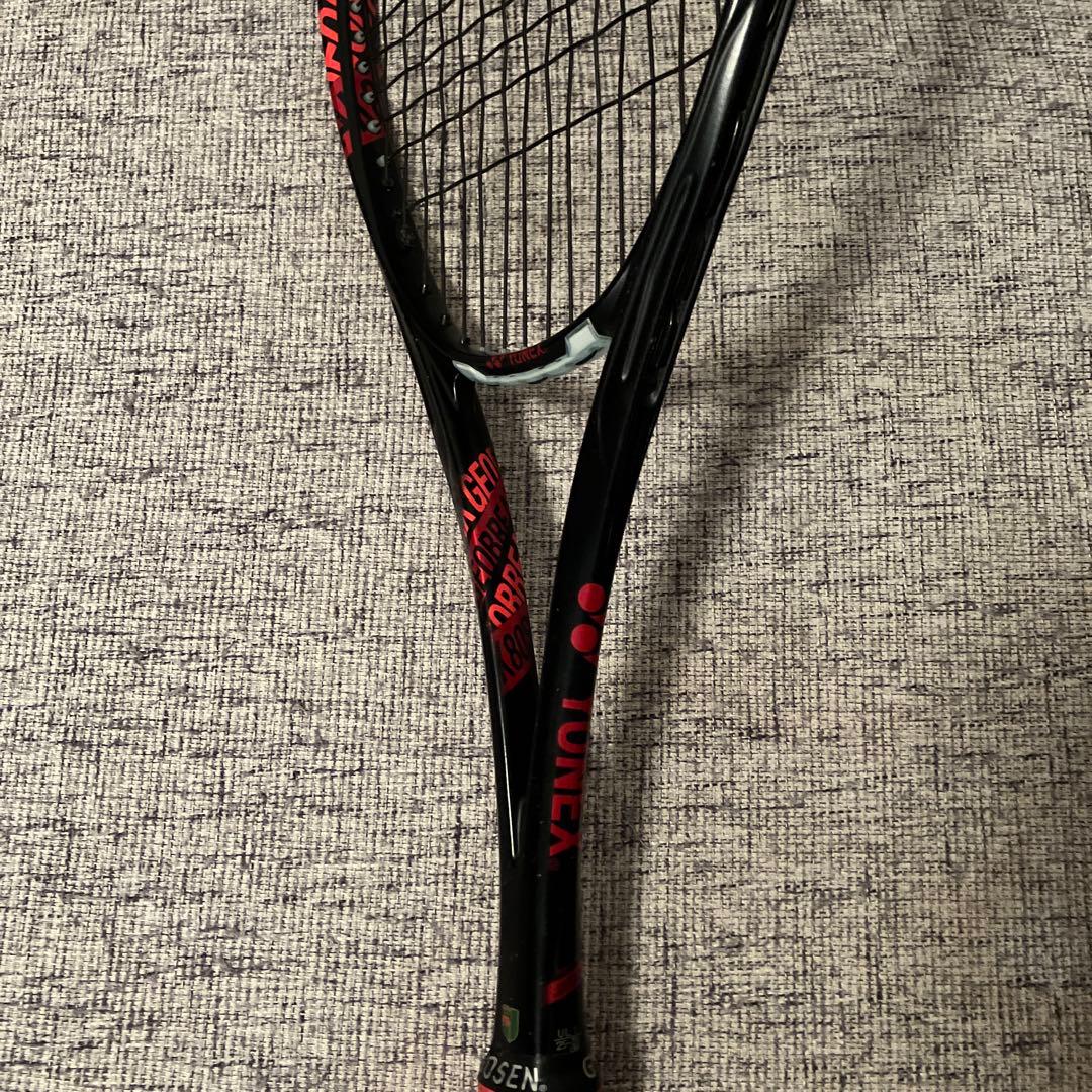 【とも】GEOBREAK（ジオブレイク）80S UL1