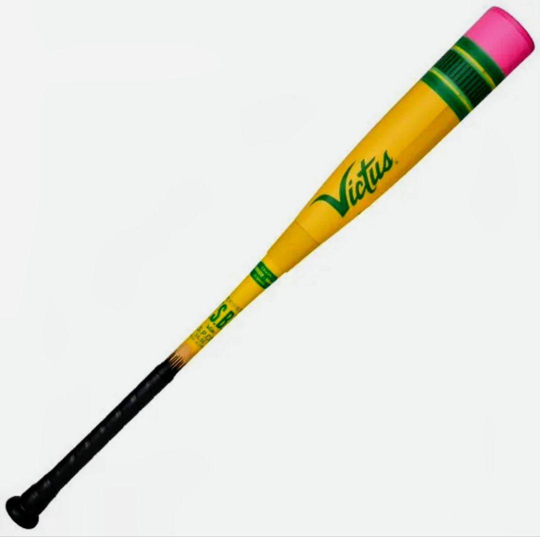 な*お様 【市場最安値今日のみ】victusTICONDEROGA Vits 軟