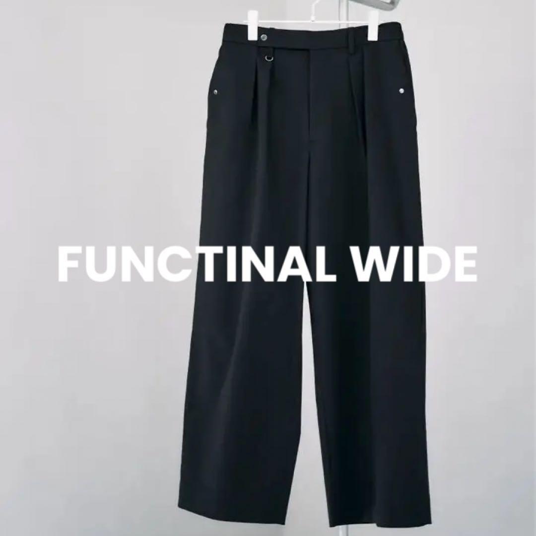 なまら　 WIDE パンツのみ　サイズ1